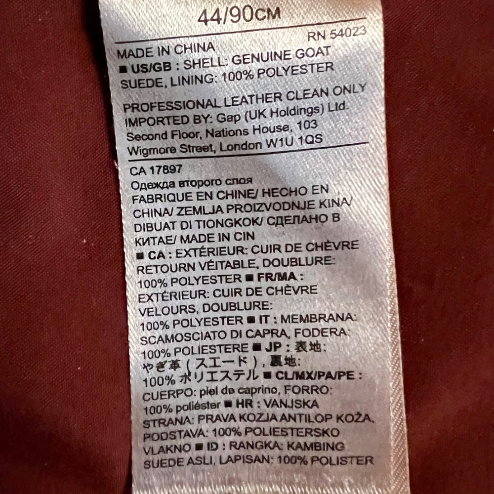 Banana Republic GENUINE Suede Dress - Picture 9 of 9